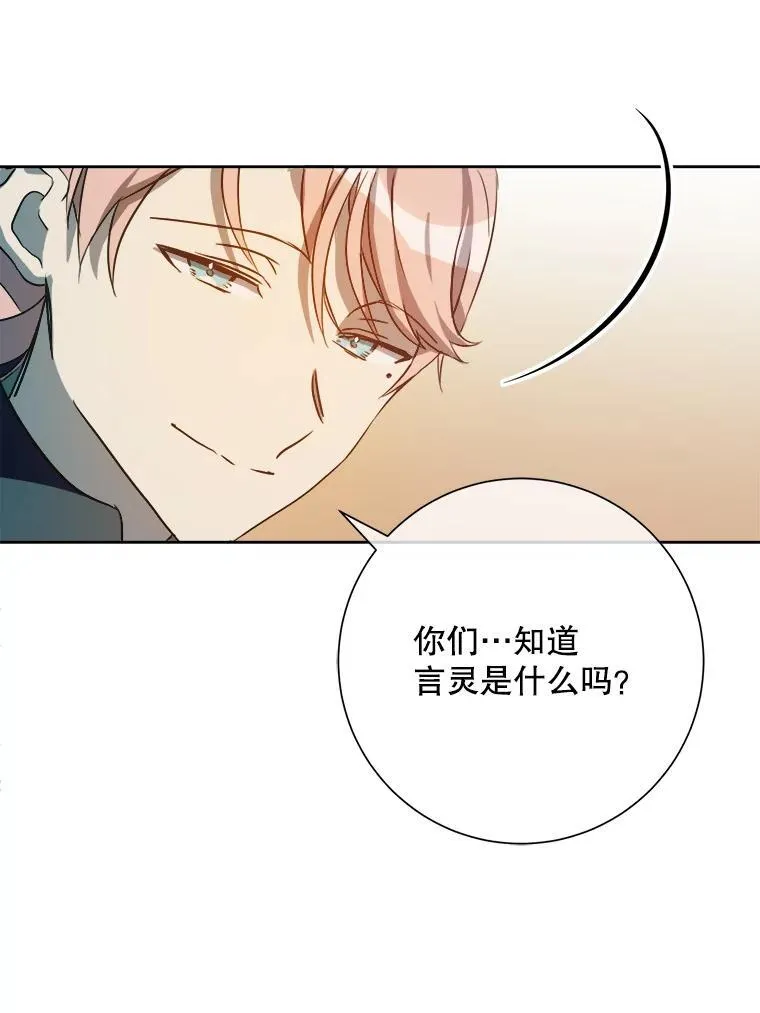 126.容器 第30页