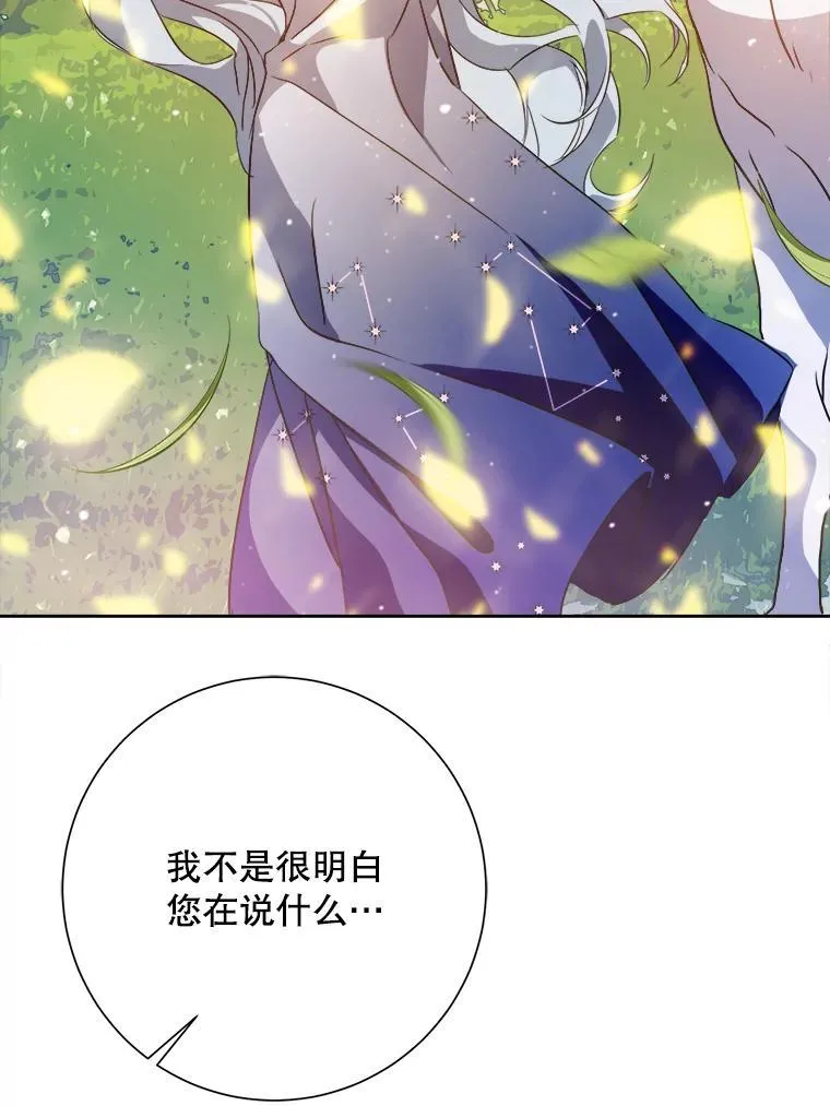 126.容器 第39页
