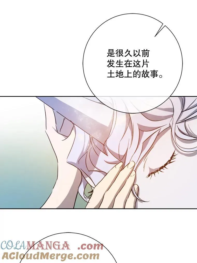 126.容器 第40页