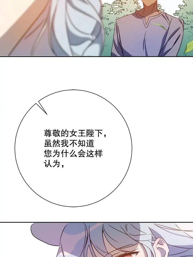 126.容器 第42页