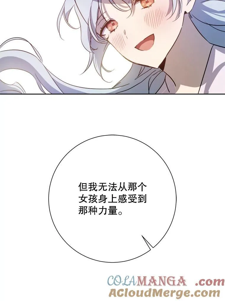 126.容器 第43页