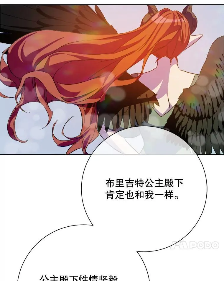 126.容器 第44页