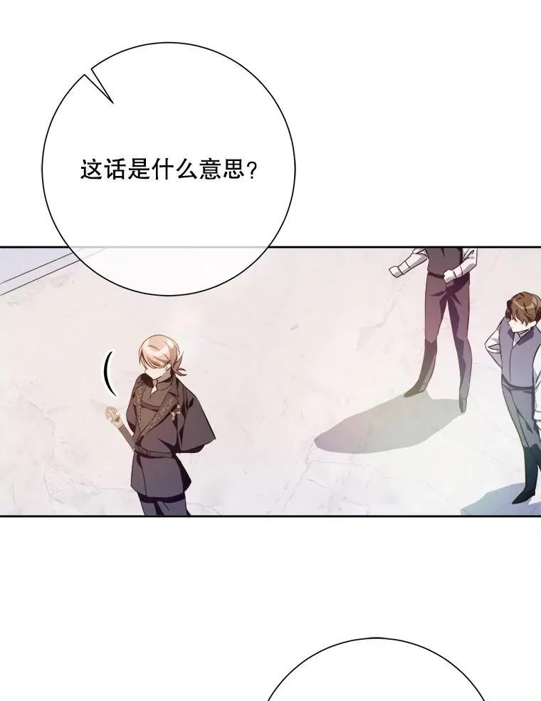 126.容器 第57页