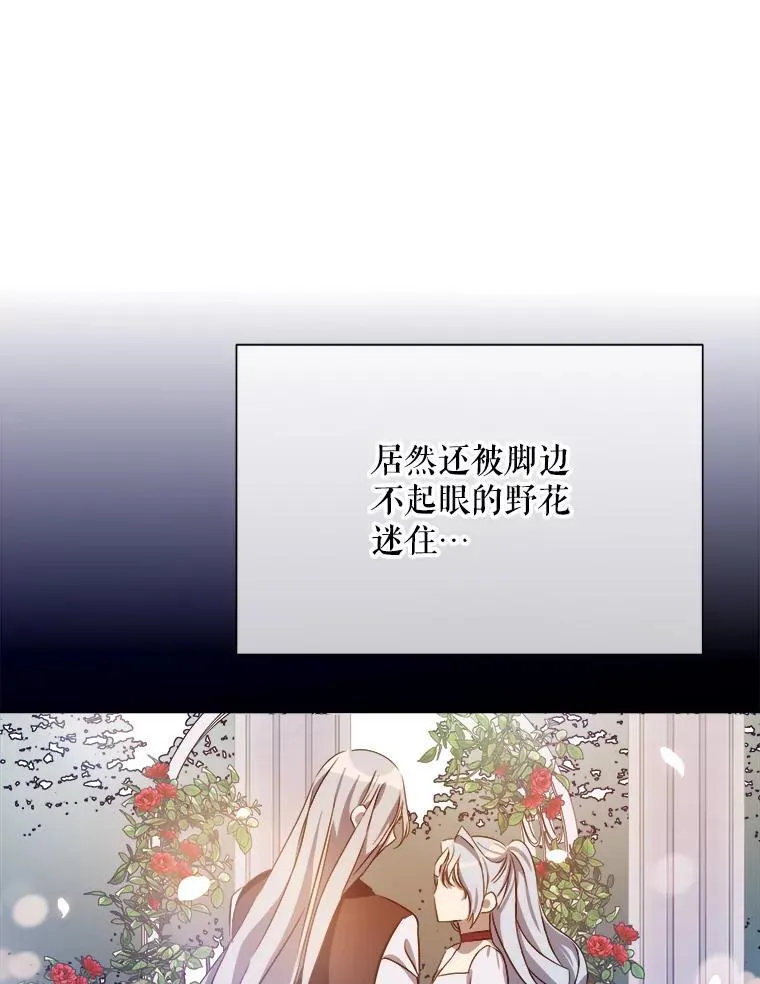 126.容器 第59页