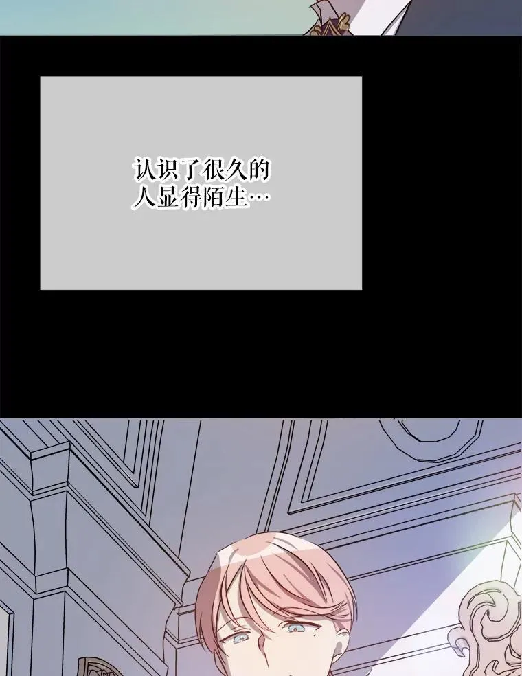 126.容器 第63页