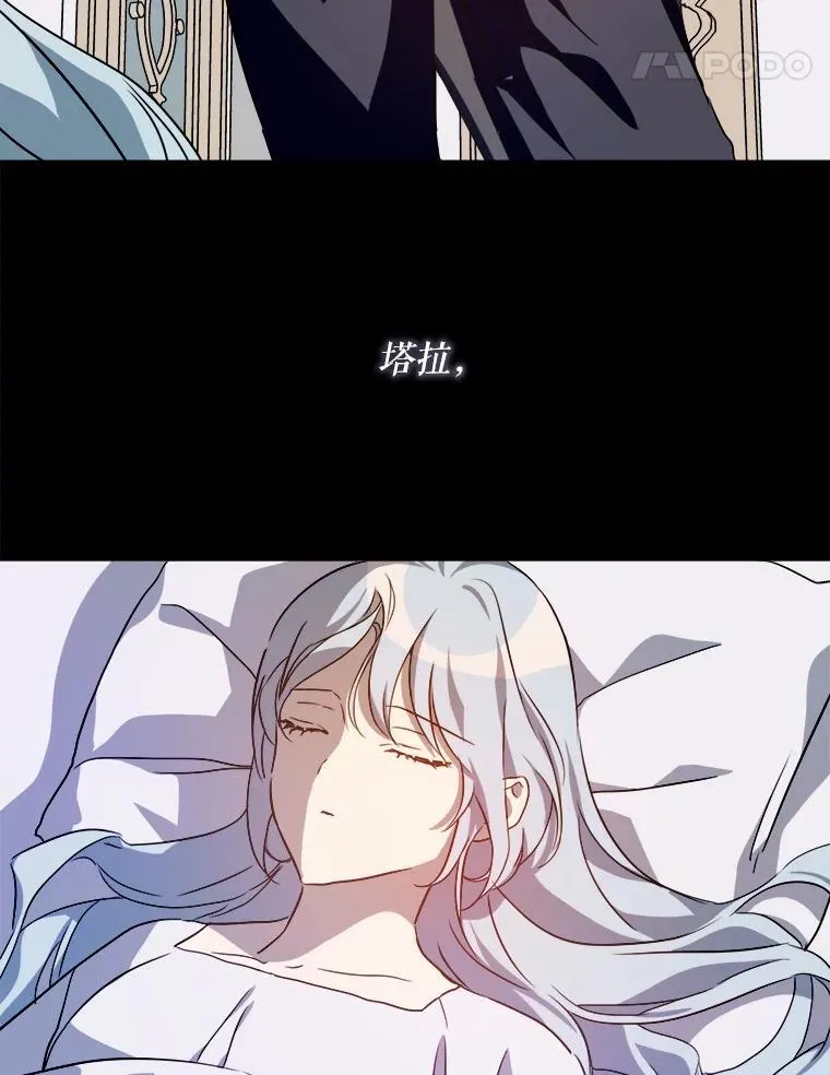 126.容器 第65页
