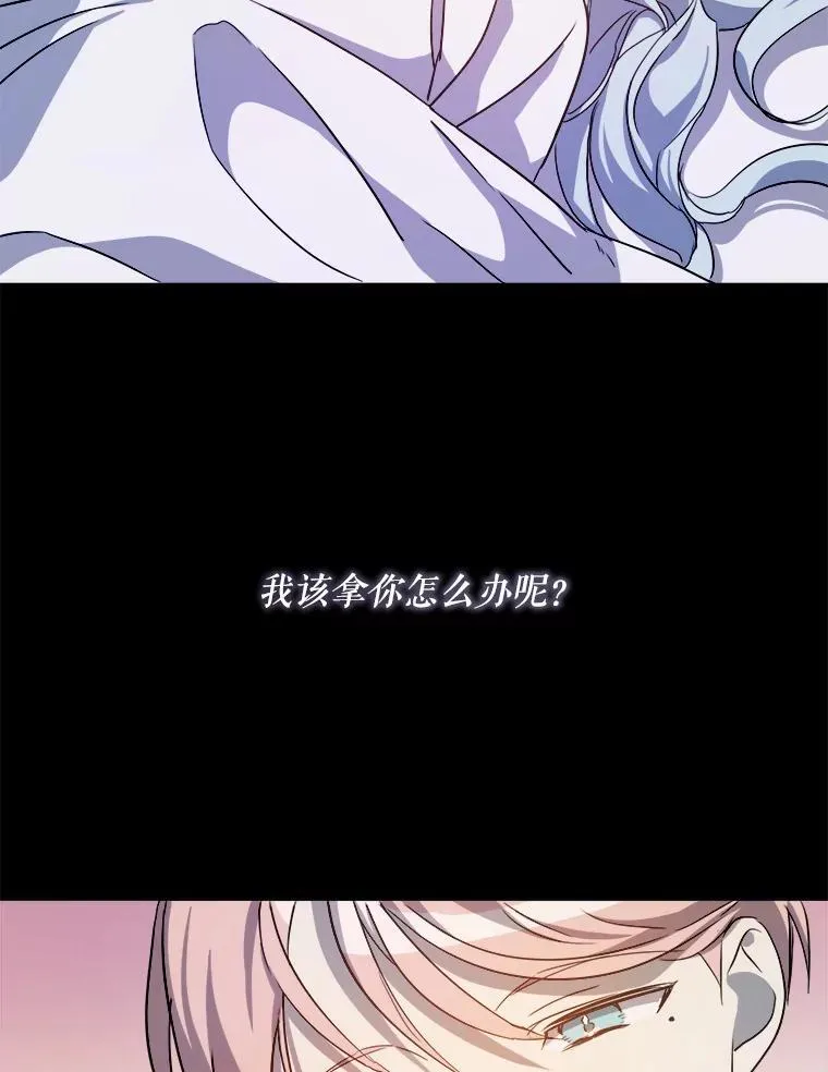 126.容器 第66页
