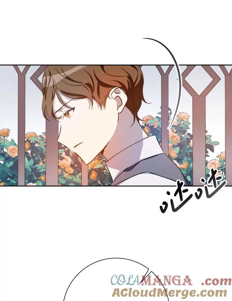 126.容器 第70页