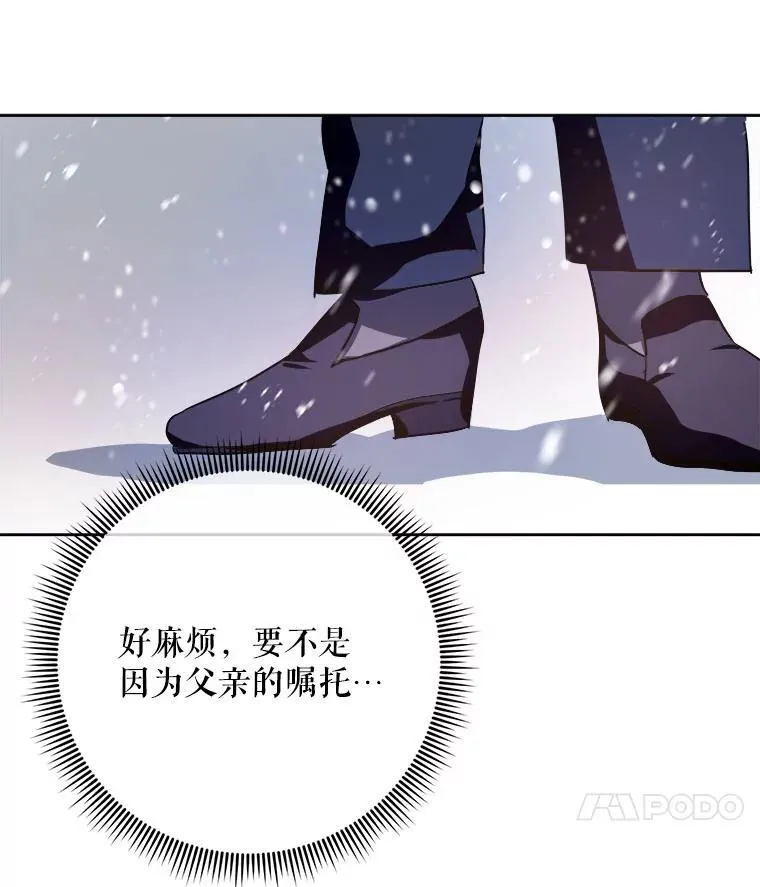 126.容器 第84页