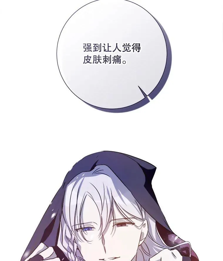 126.容器 第87页