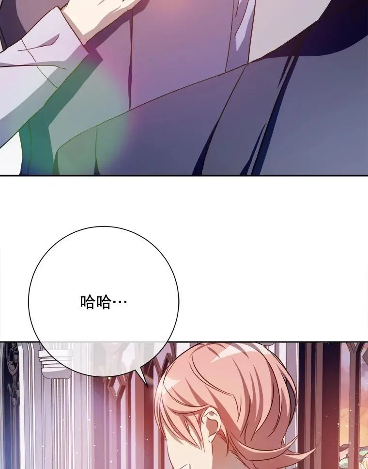 127.诅咒 第56页