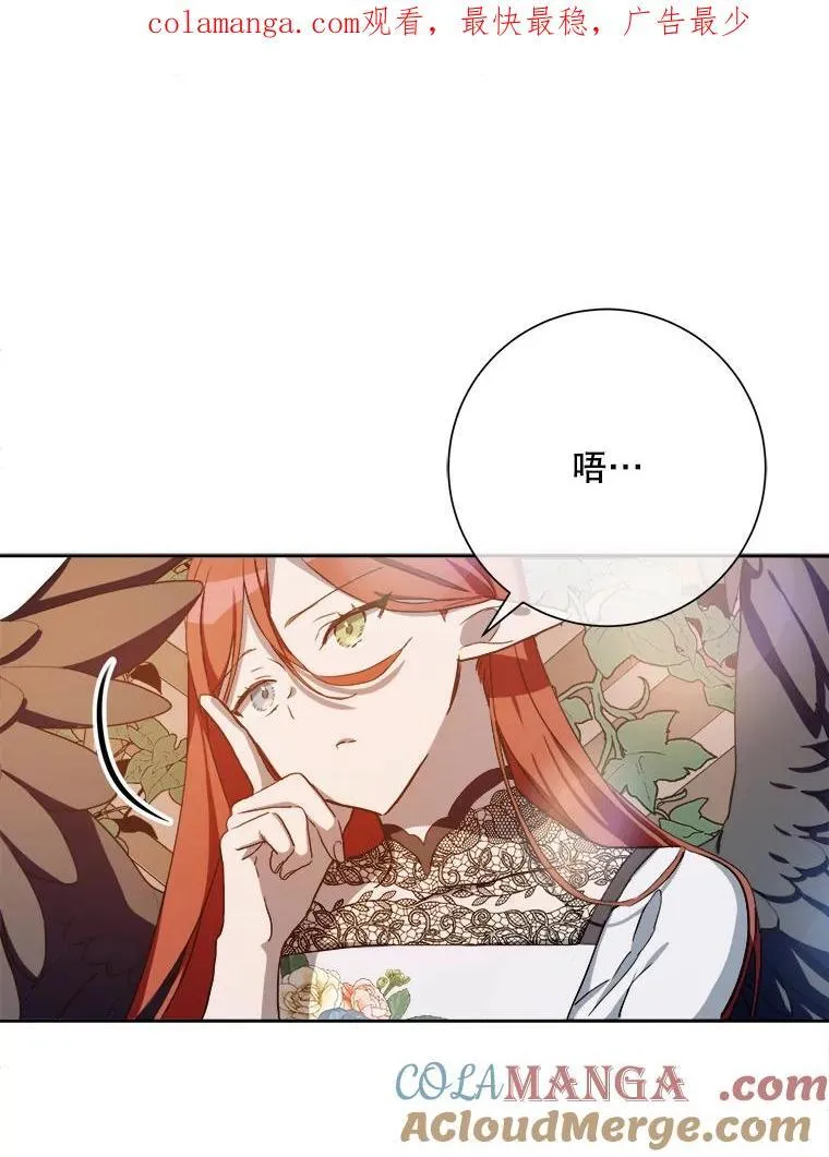 128.开始行动 第1页