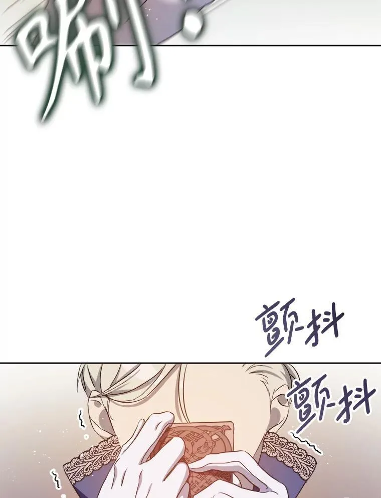 128.开始行动 第11页