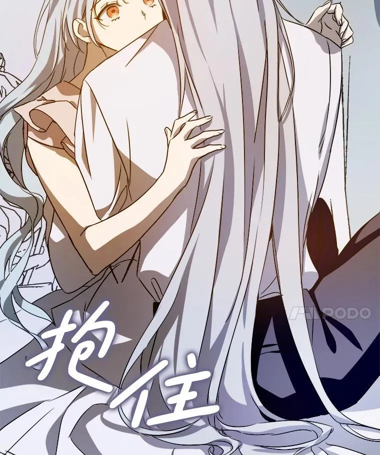 128.开始行动 第74页