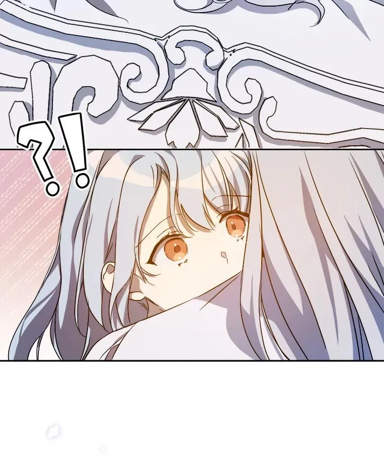 128.开始行动 第75页