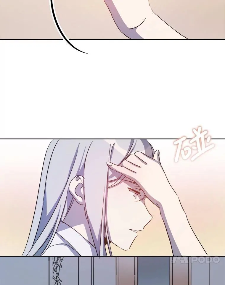 129.活着 第11页