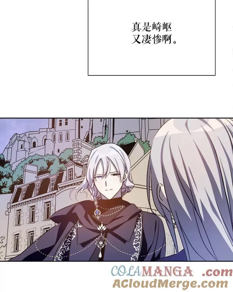 129.活着 第40页