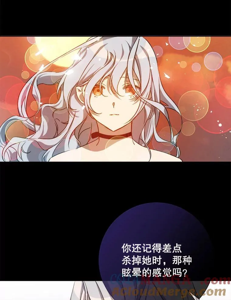 129.活着 第49页