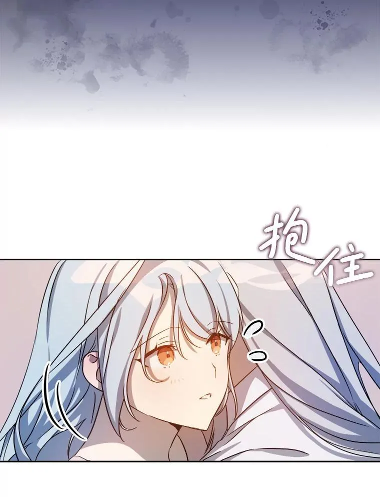 129.活着 第54页
