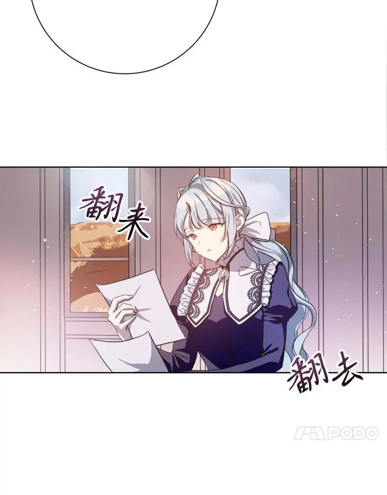 131.肖像画 第8页