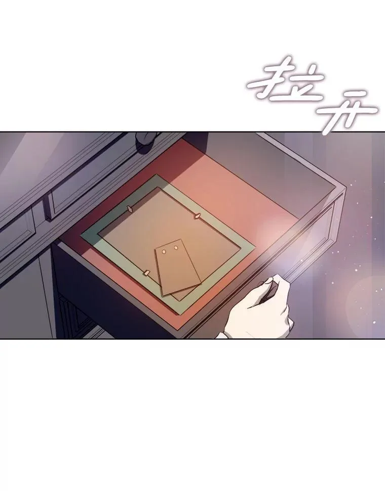 131.肖像画 第9页