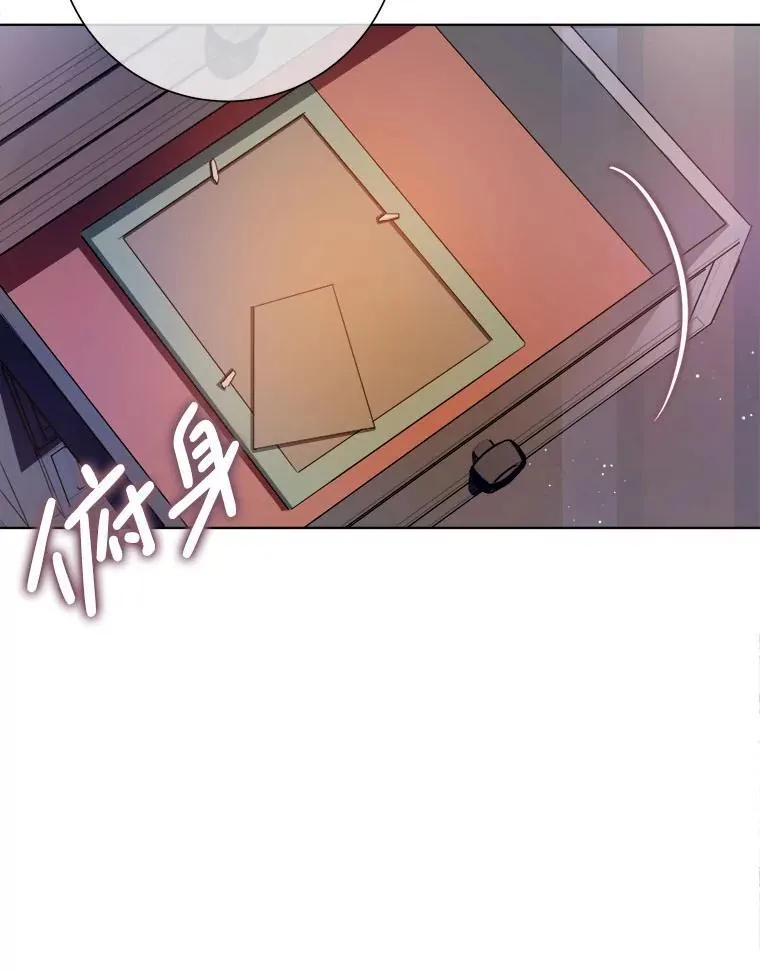 131.肖像画 第11页