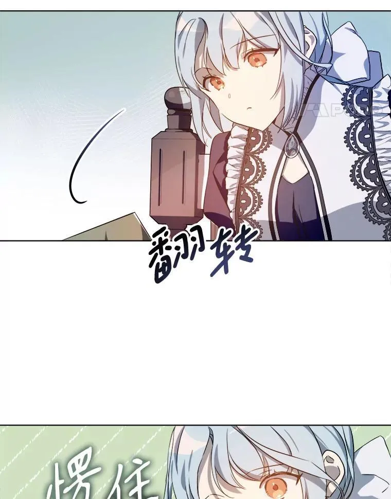 131.肖像画 第12页