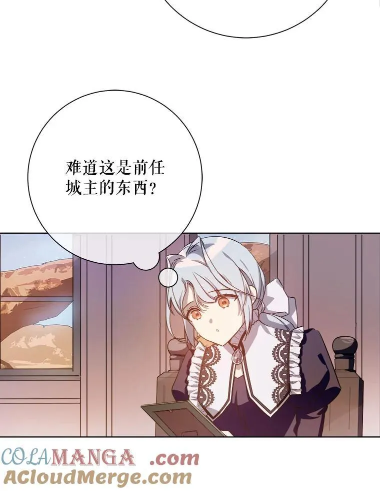 131.肖像画 第16页