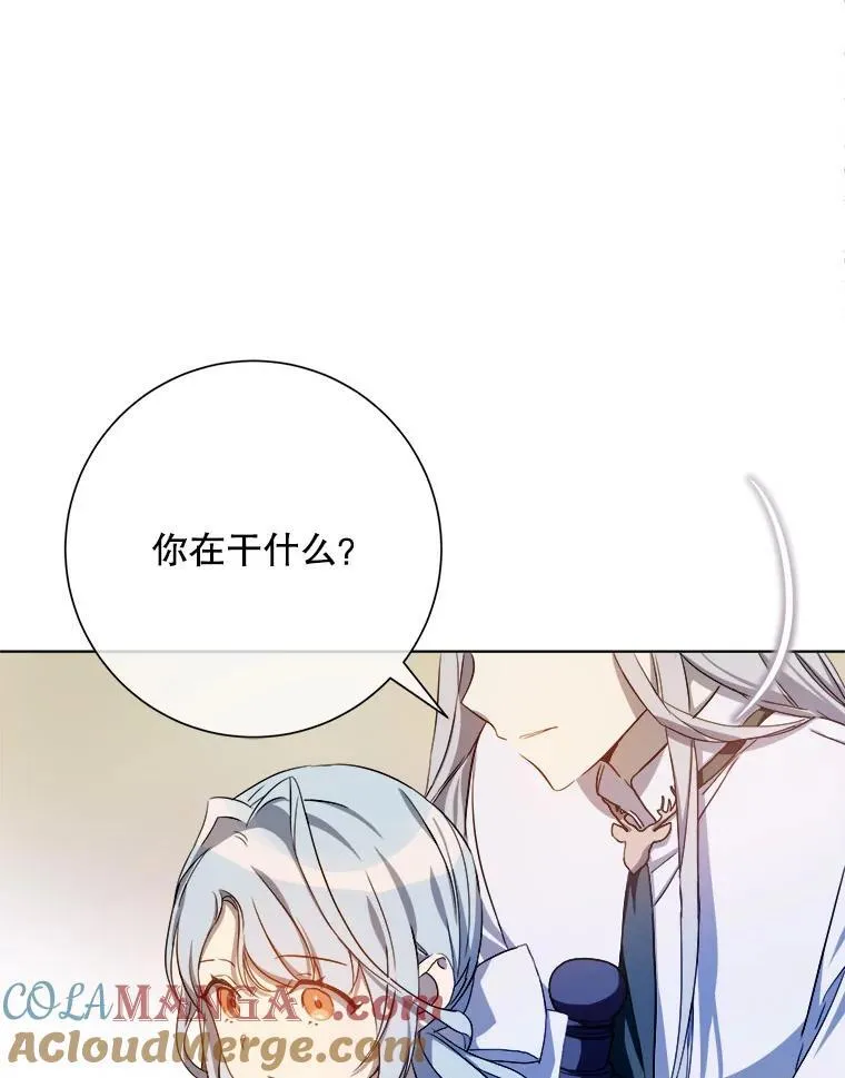 131.肖像画 第19页