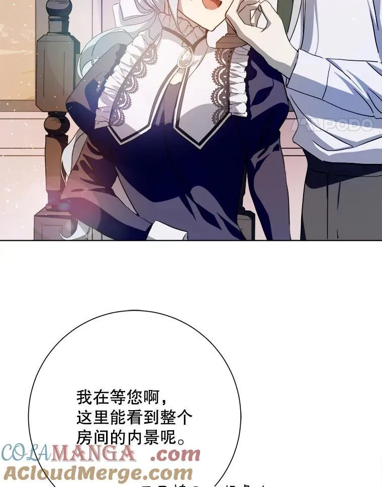 131.肖像画 第22页