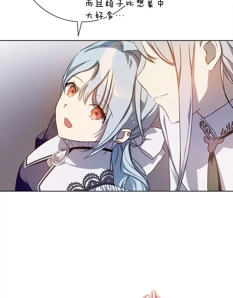 131.肖像画 第23页