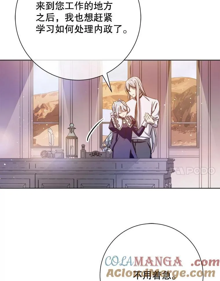 131.肖像画 第25页