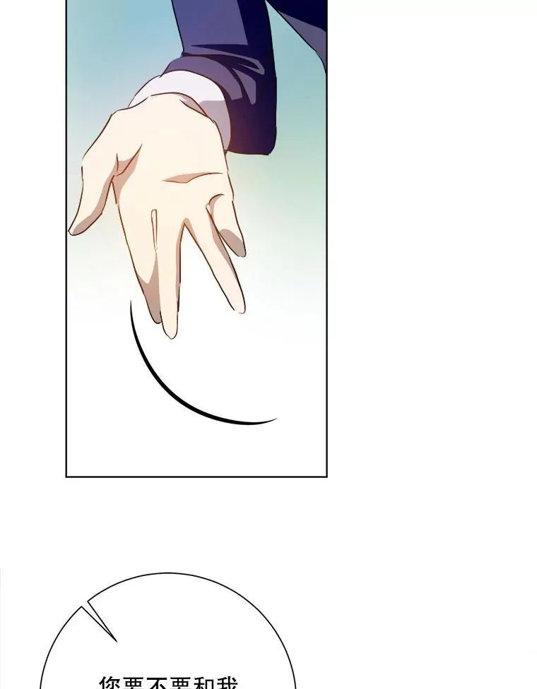 131.肖像画 第36页