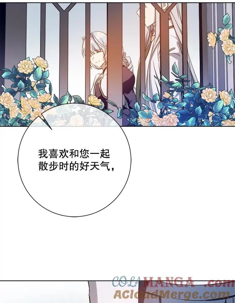 131.肖像画 第43页