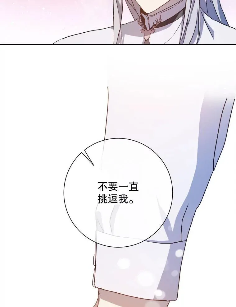 131.肖像画 第51页