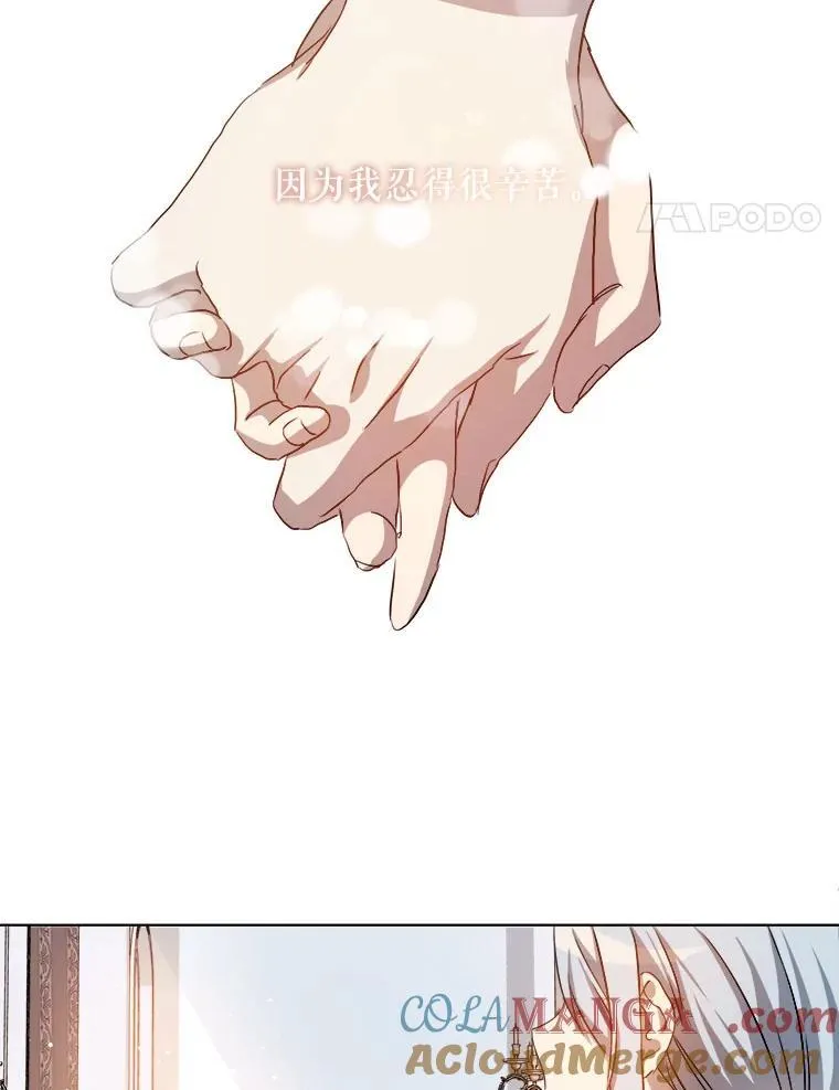 131.肖像画 第52页
