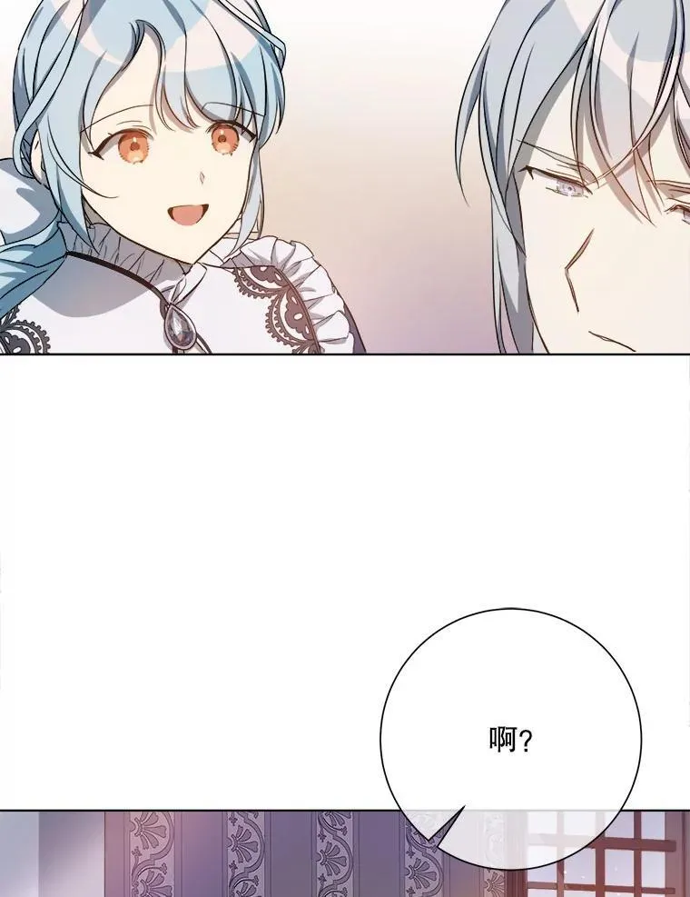 131.肖像画 第57页