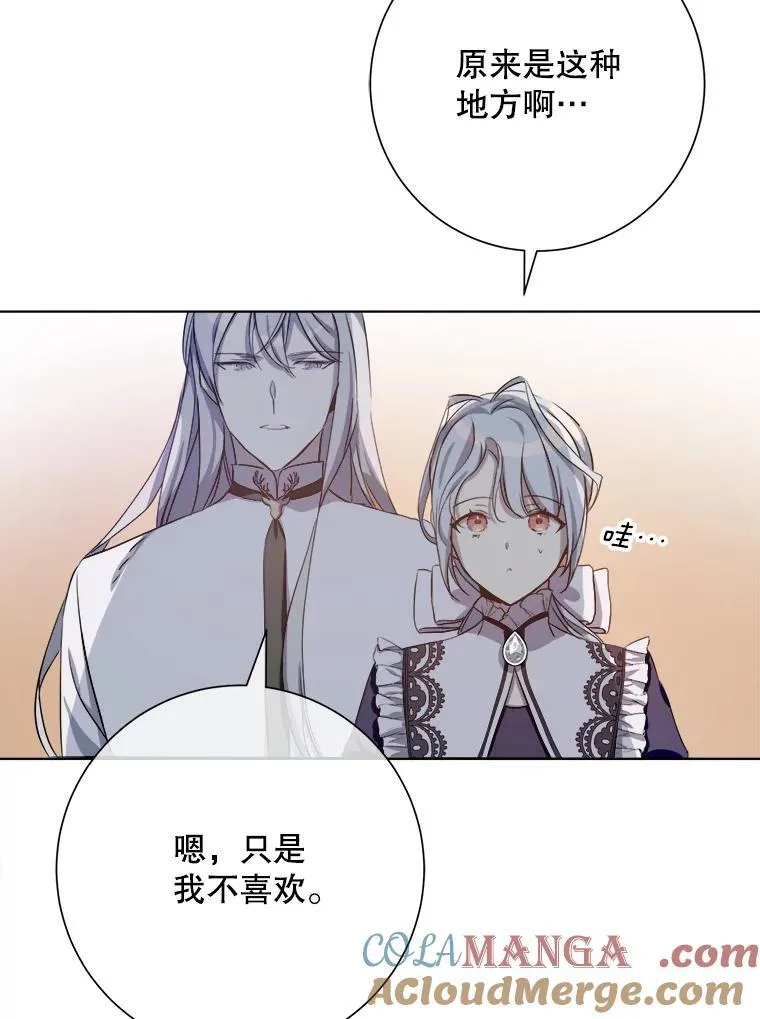 131.肖像画 第64页