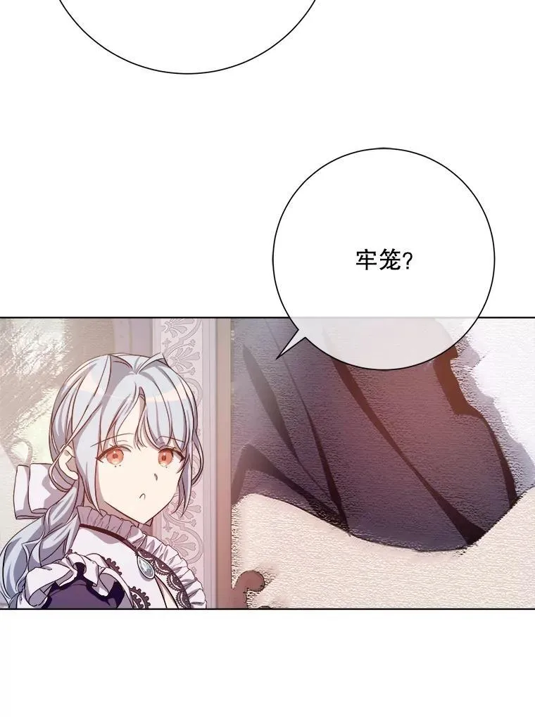 131.肖像画 第69页