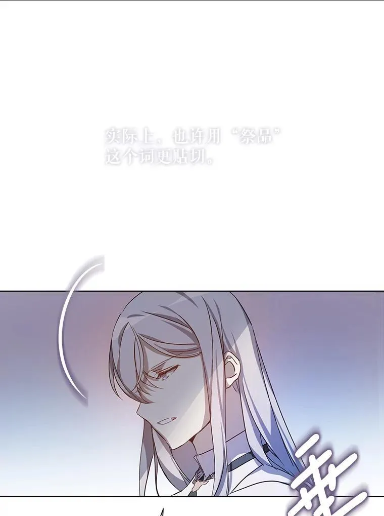 131.肖像画 第72页