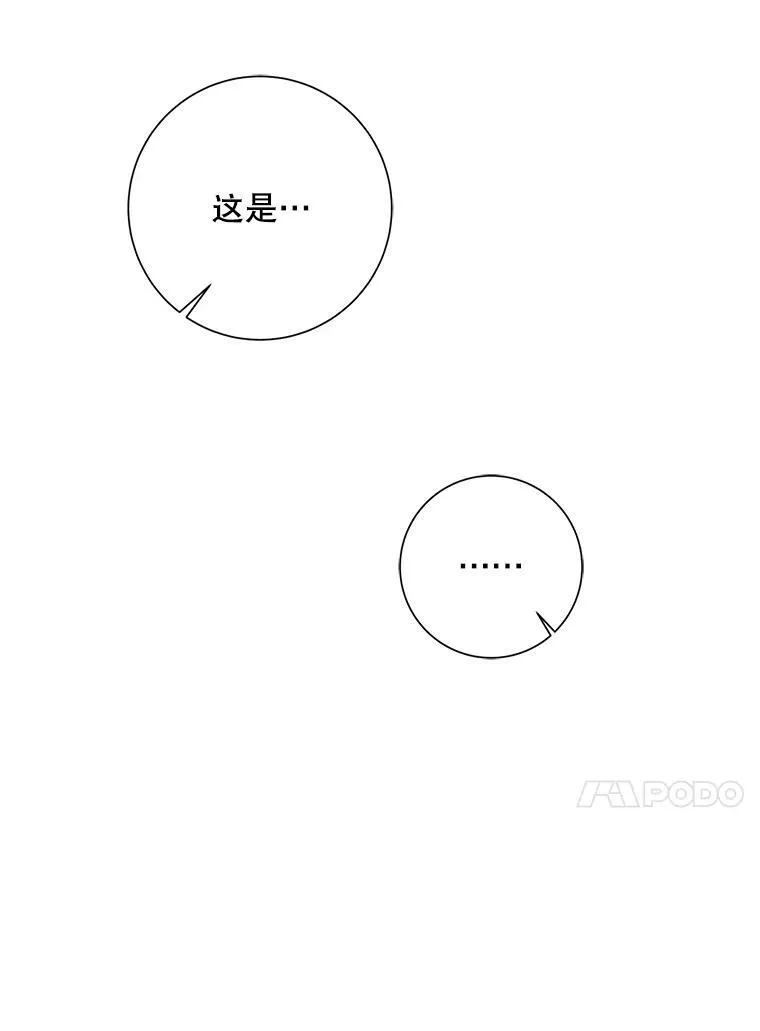 131.肖像画 第74页