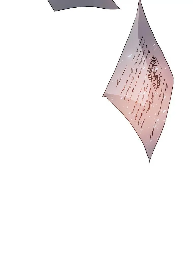 132.担心玖多 第83页