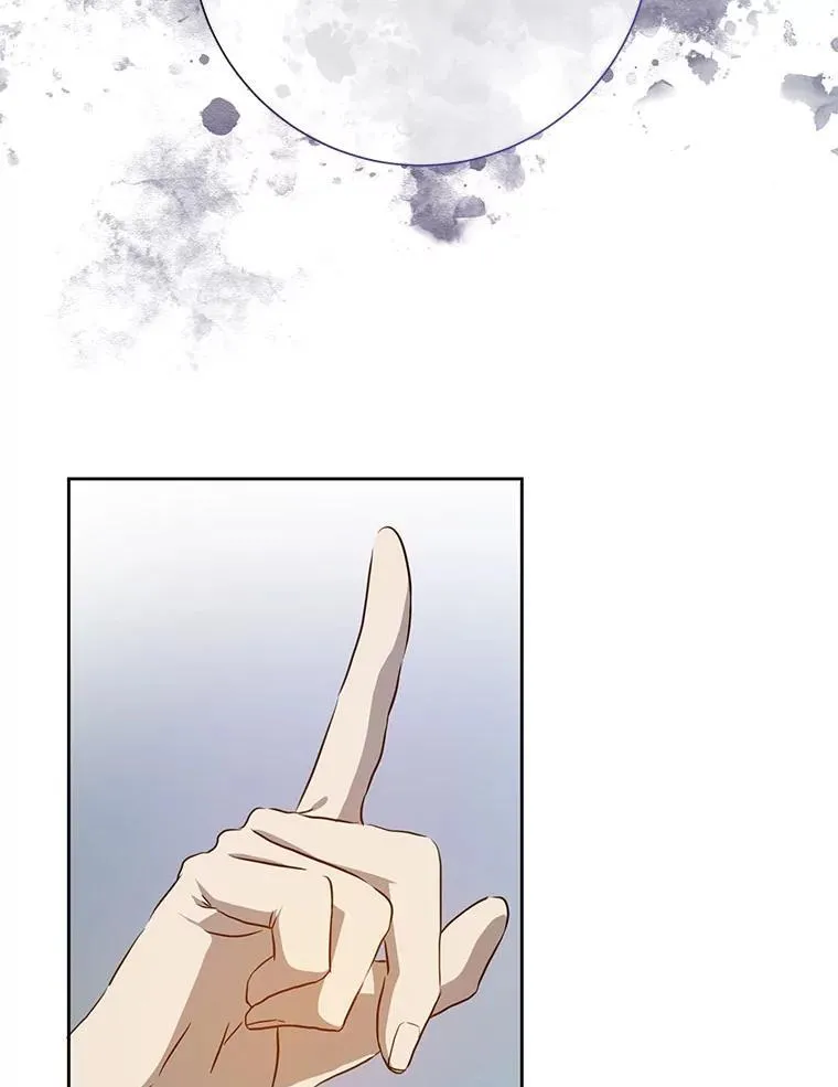 134.和毕节喝茶 第75页
