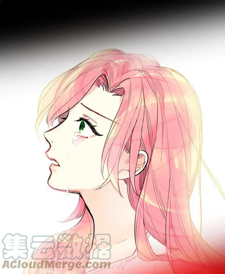 0.攻略男主 第7页