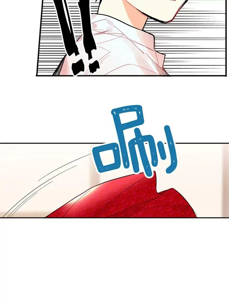 1.穿越 第56页