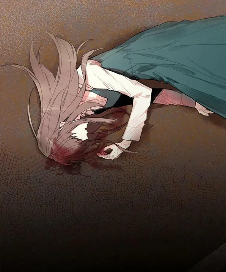 2.生病 第2页