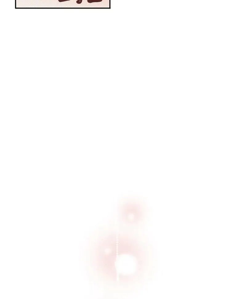 2.生病 第24页