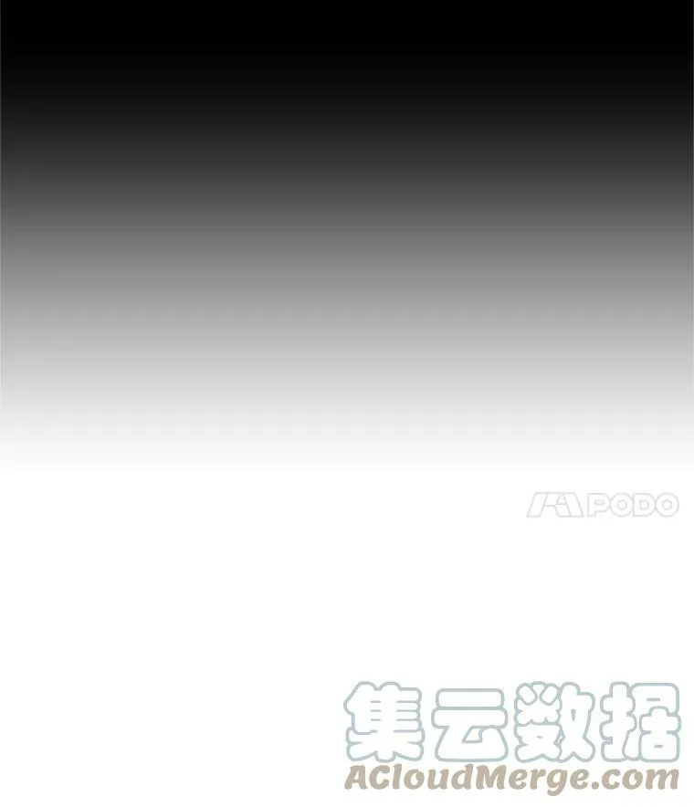 2.生病 第46页