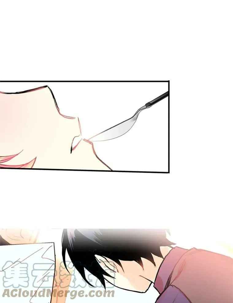 2.生病 第55页