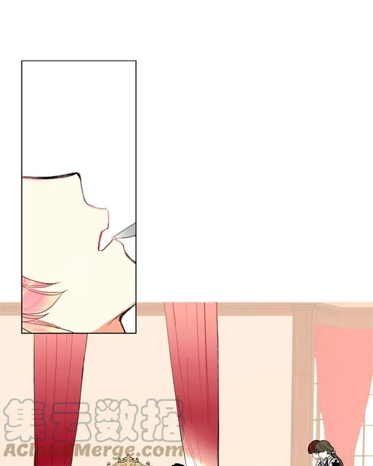 2.生病 第61页